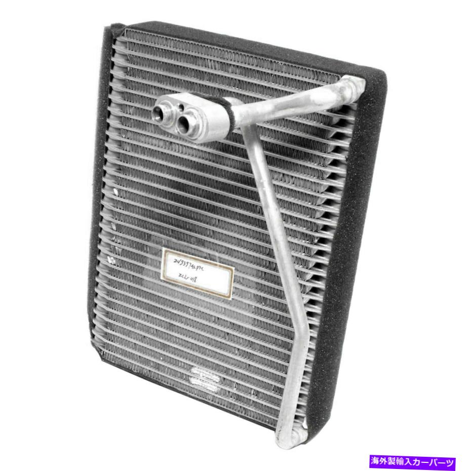 コンデンサー Kia Rondo 2007-2012 UAC EV939742PFC A/C Evaporator Core For Kia Rondo 2007-2012 UAC EV939742PFC A/C Evaporator Core【並行輸入品】