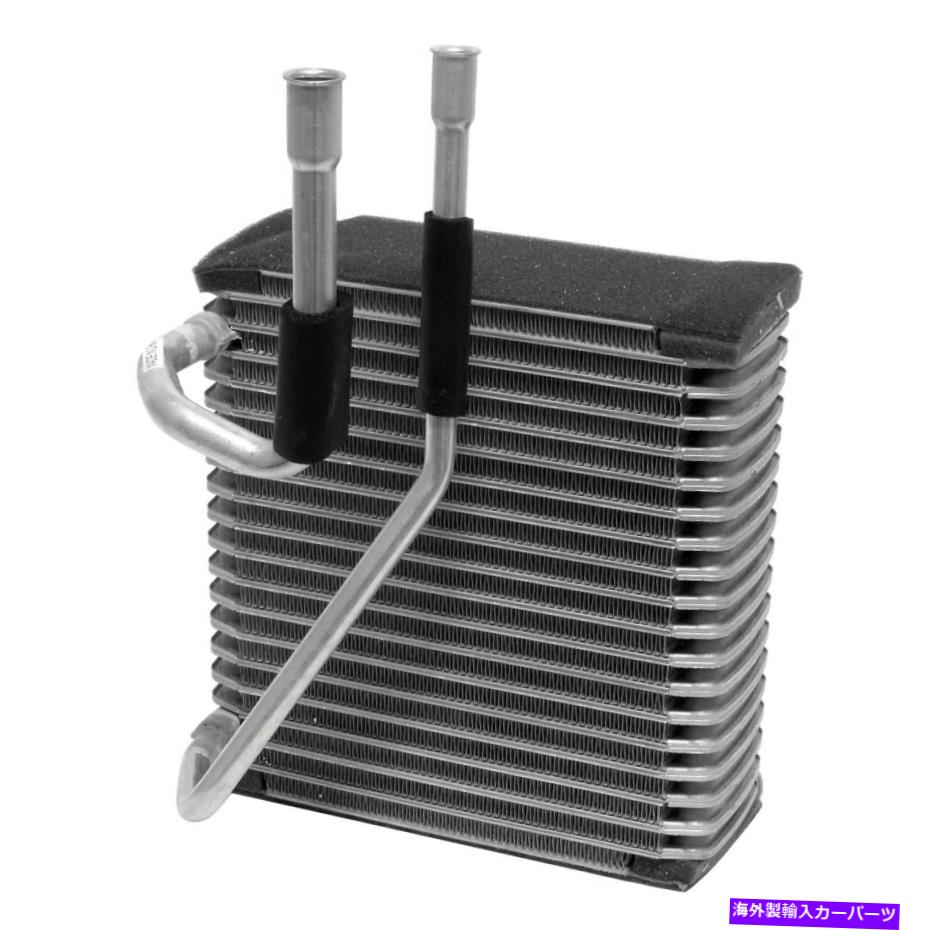 コンデンサー 日産クエスト1999-2002 UAC ev939588pfc a/c evaporatorコア For Nissan Quest 1999-2002 UAC EV939588PFC A/C Evaporator Core【並行輸入品】