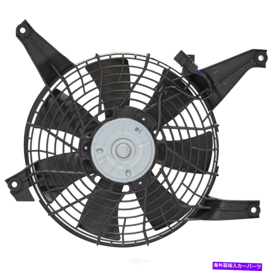 コンデンサー A/CコンデンサーファンアセンブリスペクトルCF22017 FITS 01-02 MITSUBISHI MONTERO 3.5L-V6 A/C Condenser Fan Assembly Spectra CF22017 fits 01-02 Mitsubishi Montero 3.5L-V6【並行輸入品】