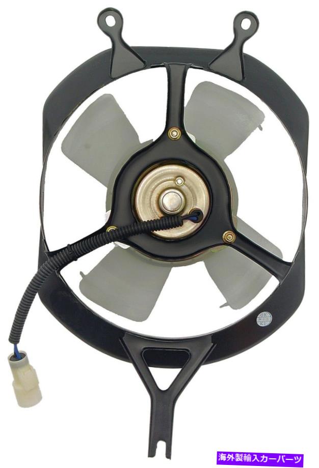 コンデンサー A/Cコンデンサーファンアセンブリドーマン620-222フィット86-89ホンダアコード2.0L-L4 A/C Condenser Fan Assembly Dorman 620-222 fits 86-89 Honda Accord 2.0L-L4【並行輸入品】