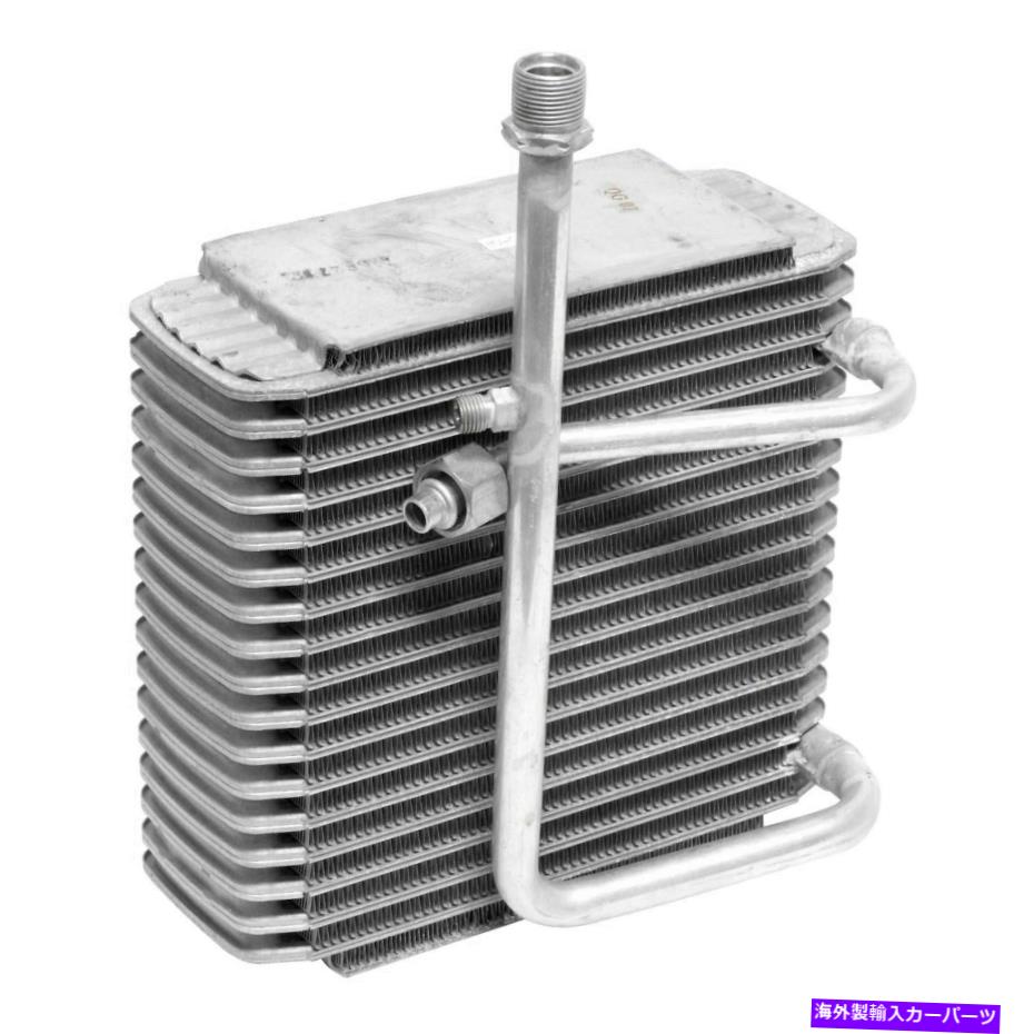 コンデンサー Mazda Protege 1990-1994 UAC A/C Evaporator Core For Mazda Protege 1990-1994 UAC A/C Evaporator Core【並行輸入品】