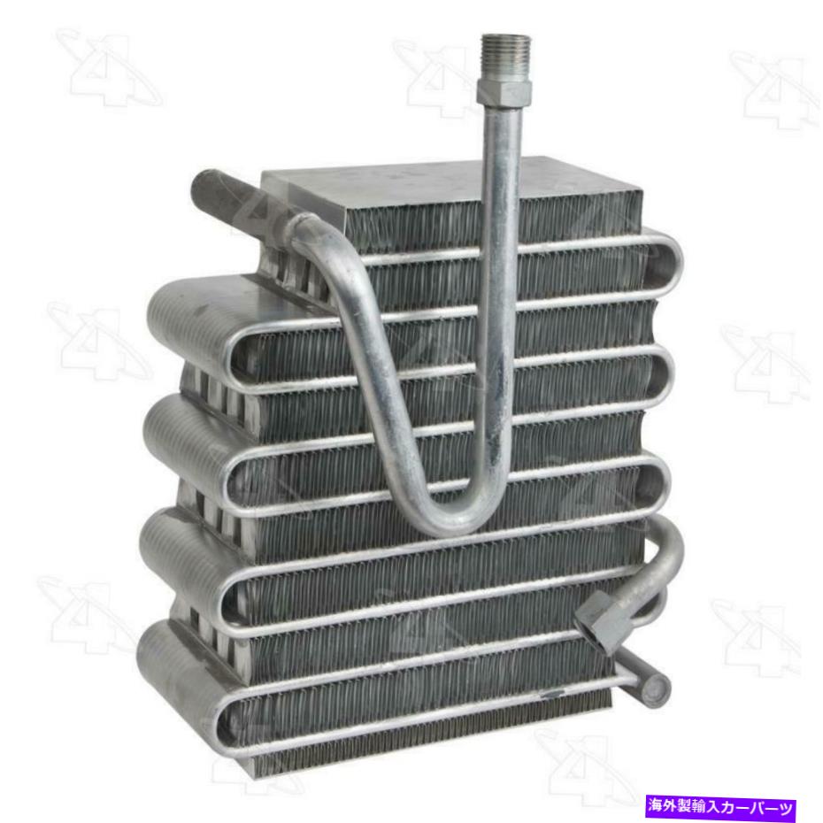 コンデンサー Four Seasons 54647 Serpentine Evaporator Core Four Seasons 54647 Serpentine Evaporator Core【並行輸入品】