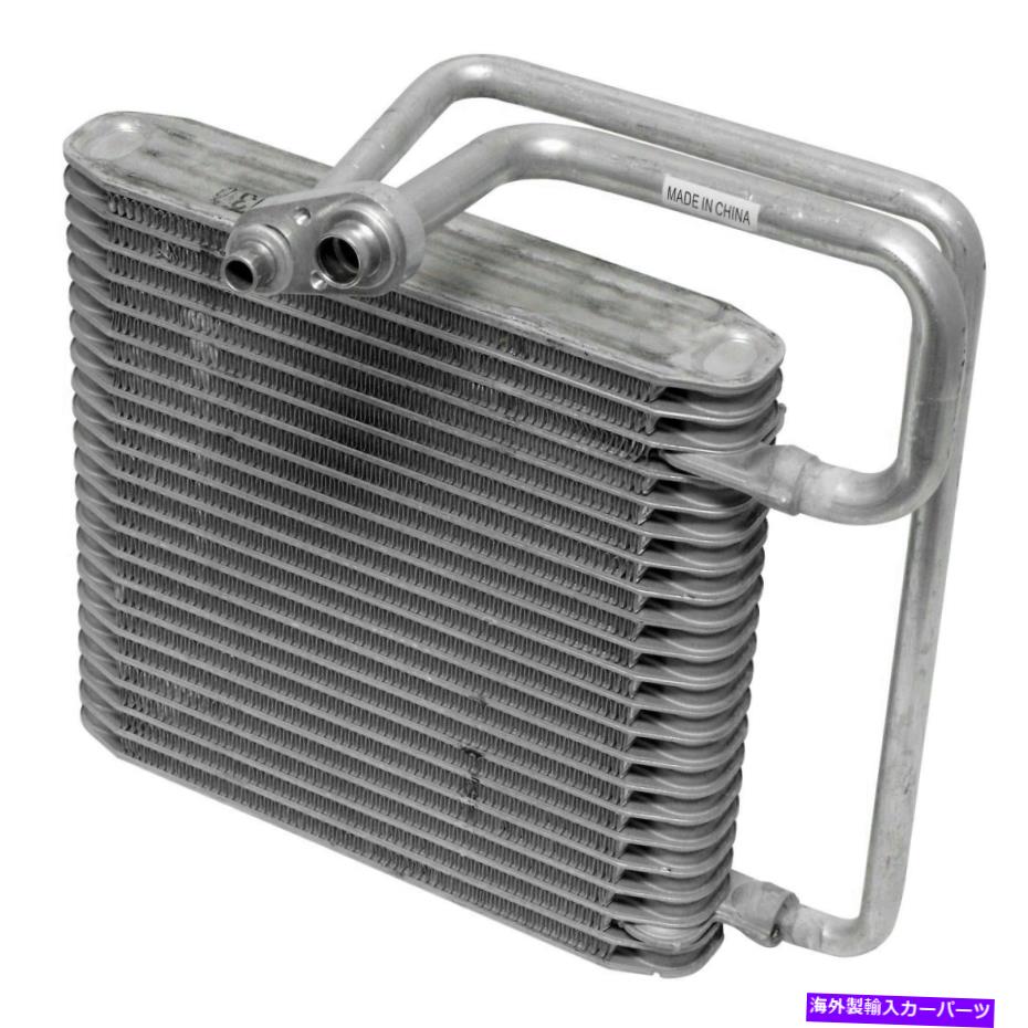 コンデンサー Ford Fusion 2006-2009 UAC EV939654PFC A/C Evaporator Core For Ford Fusion 2006-2009 UAC EV939654PFC A/C Evaporator Core【並行輸入品】