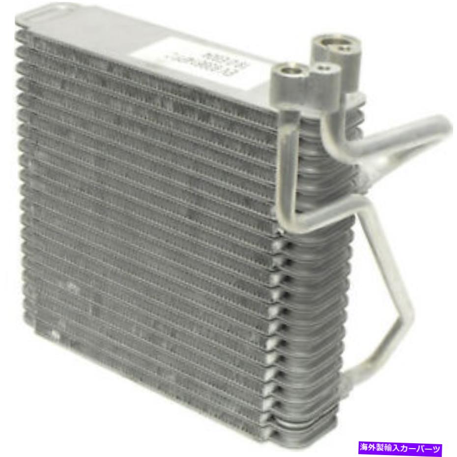 コンデンサー A/C Evaporator Core-LS Front UAC EV 939614PFXC A/C Evaporator Core-LS Front UAC EV 939614PFXC【並行輸入品】