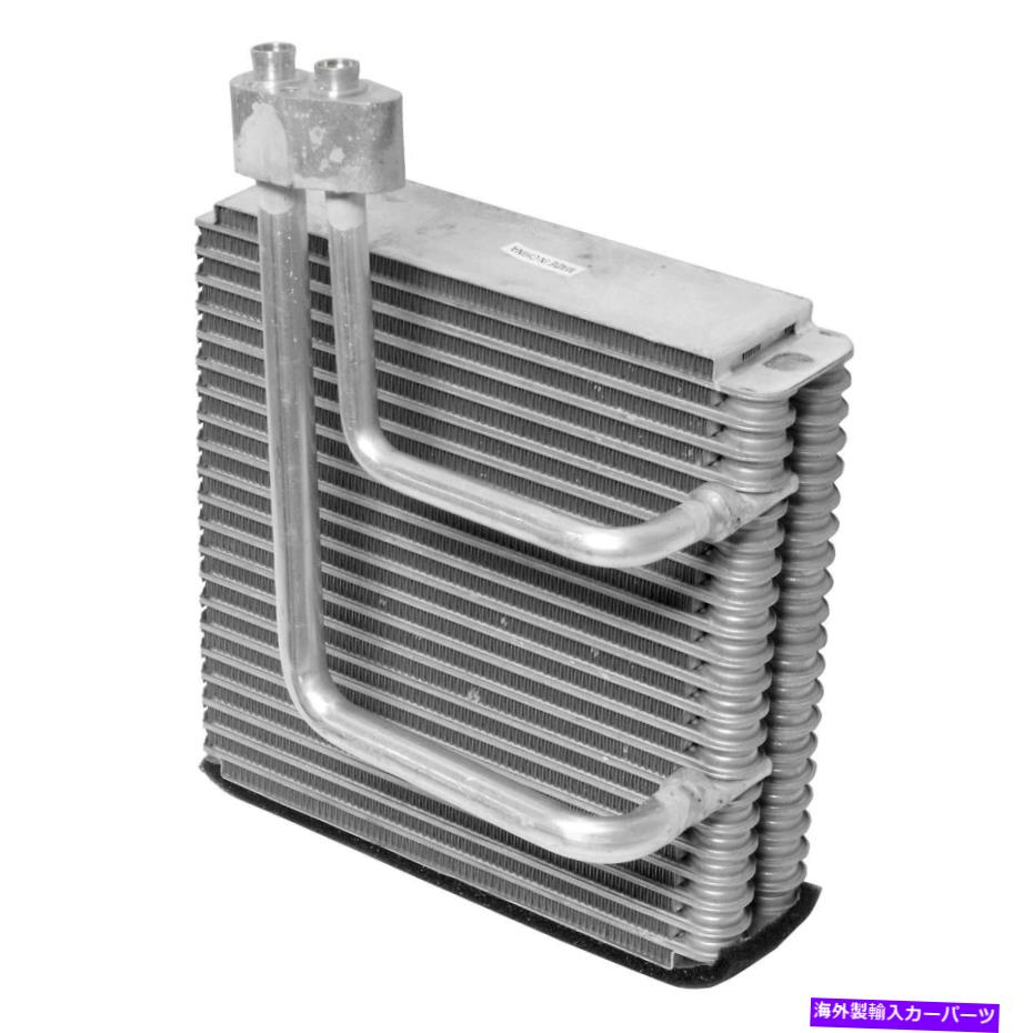 コンデンサー Kia Spectra 2001-2004 UAC A/C Evaporator Core For Kia Spectra 2001-2004 UAC A/C Evaporator Core【並行輸入品】