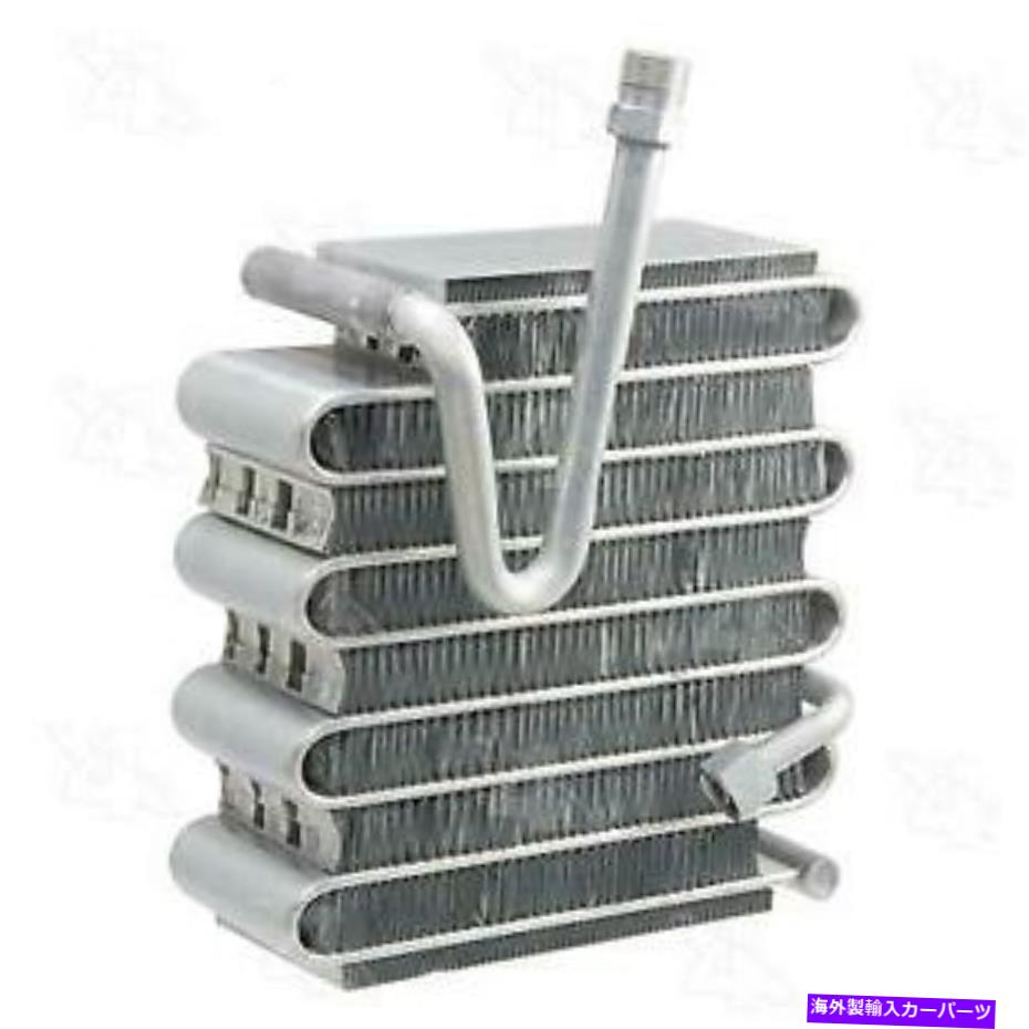 コンデンサー #54155 Four Seasons A/C Evaporator Core # 54155 Four Seasons A/C Evaporator Core【並行輸入品】