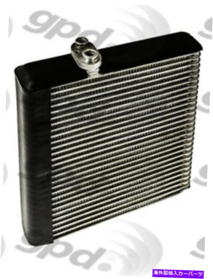 コンデンサー A/C蒸発器コアリアグローバル4712108 A/C Evaporator Core Rear Global 4712108【並行輸入品】