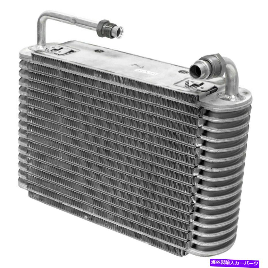 コンデンサー Chevy Astro 1994-2005 UAC EV6797PFC A/C Evaporator Core For Chevy Astro 1994-2005 UAC EV6797PFC A/C Evaporator Core【並行輸入品】