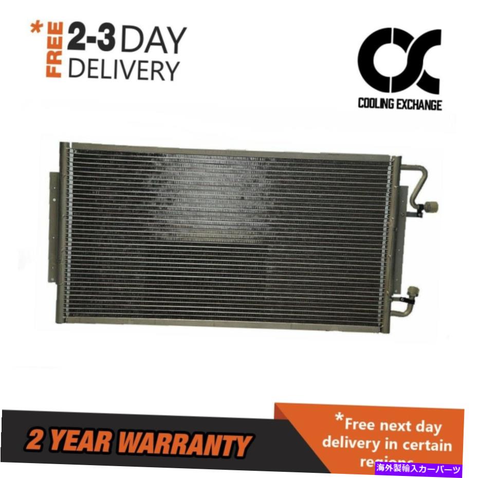 コンデンサー コンデンサーシボレーGMC C6500 C7500 KODIAK TOPKICK 1997 1998 1999 2000 2001 2002 Condenser Chevrolet GMC C6500 C7500 Kodiak Topkick 1997 1998 1999 2000 2001 2002【並行輸入品】