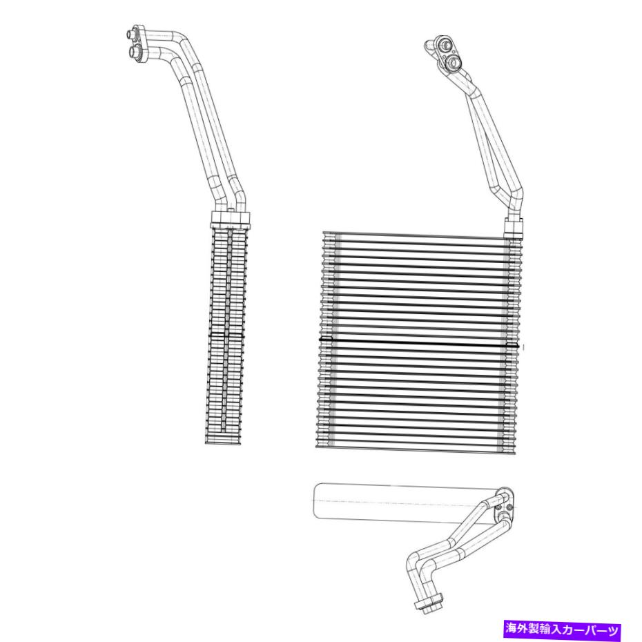 コンデンサー 日産NV1500 2014-2021 TYC 97292 A/C Evaporator Core For Nissan NV1500 2014-2021 TYC 97292 A/C Evaporator Core【並行輸入品】