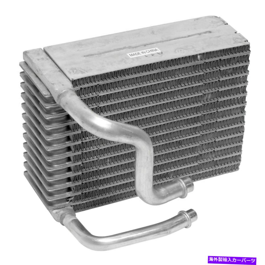 コンデンサー BMW 760li 2003-2008のためのUAC EV939724PFC A/C Evaporator Core For BMW 760Li 2003-2008 UAC EV939724PFC A/C Evaporator Core【並行輸入品】 40,541円