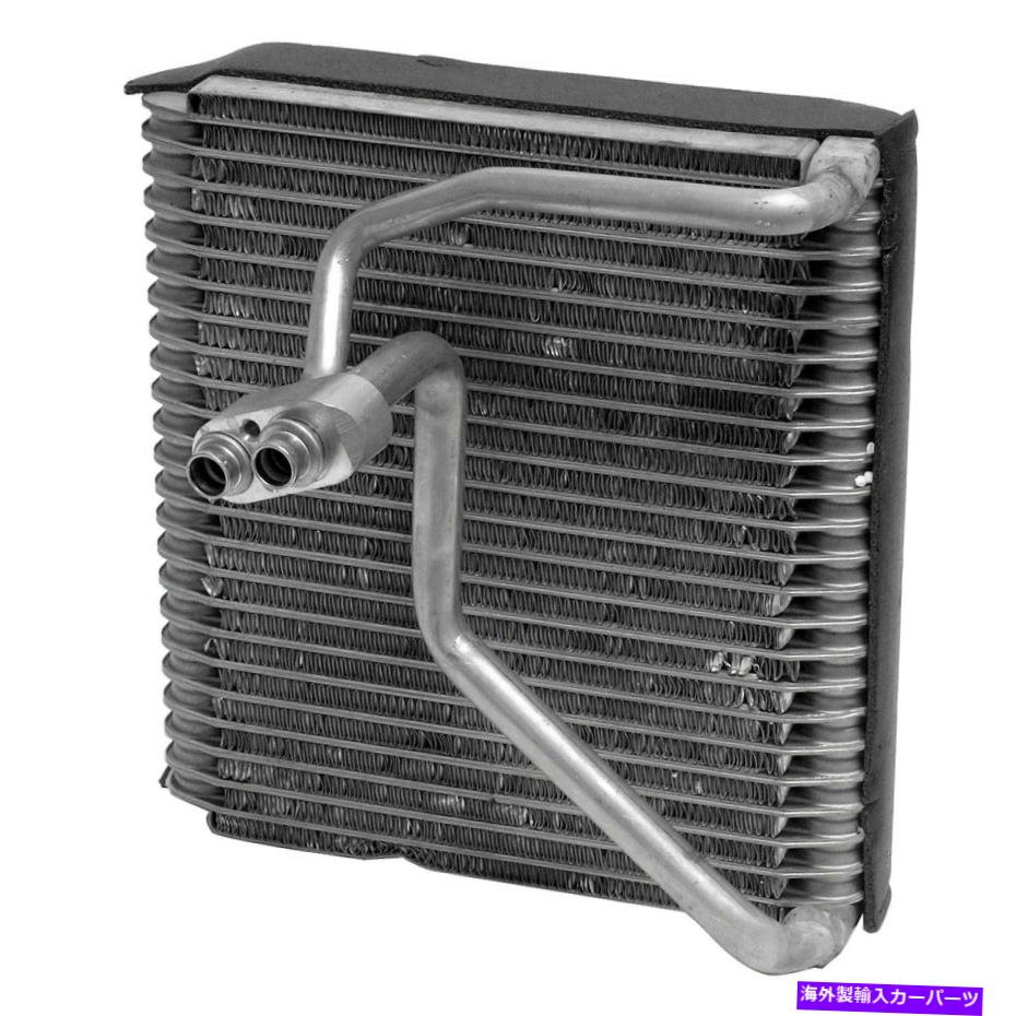コンデンサー Kia Spectra 2005-2009 UAC A/C Evaporator Core For Kia Spectra 2005-2009 UAC A/C Evaporator Core【並行輸入品】
