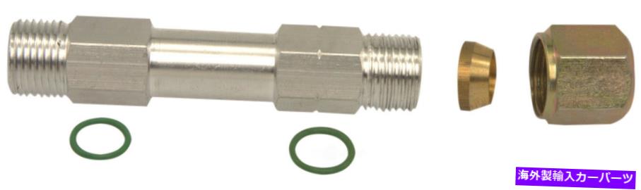 コンデンサー A/C蒸発器コア修理キットACDELCO 15-50119 A/C Evaporator Core Repair Kit ACDelco 15-50119【並行輸入品】