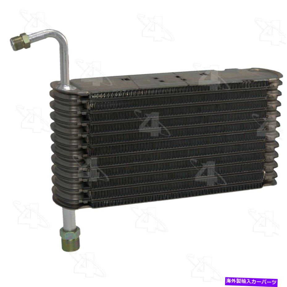 コンデンサー A/C蒸発器コア4シーズン54473 A/C Evaporator Core 4 Seasons 54473【並行輸入品】