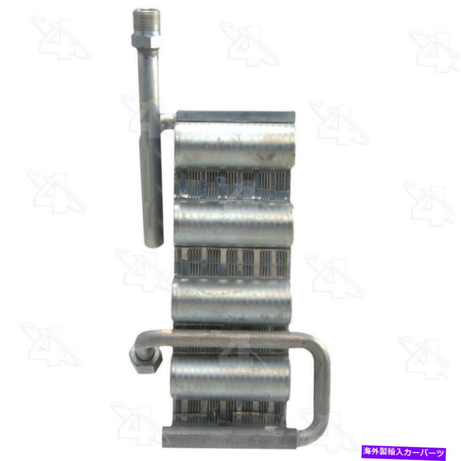 コンデンサー Four Seasons 54155 Serpentine Evaporator Core Four Seasons 54155 Serpentine Evaporator Core【並行輸入品】