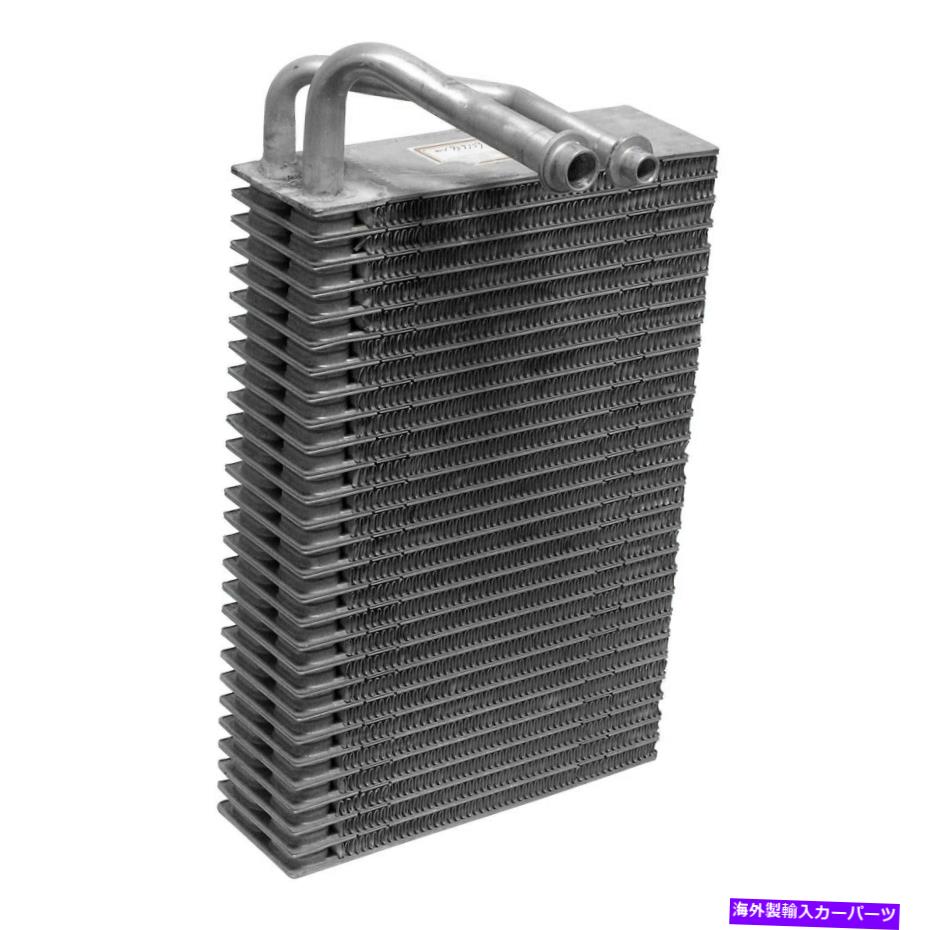 コンデンサー Dodge Grand Caravan 2008-2020 UAC EV939759PFC A/C Evaporator Core For Dodge Grand Caravan 2008-2020 UAC EV939759PFC A/C Evaporator Core【並行輸入品】