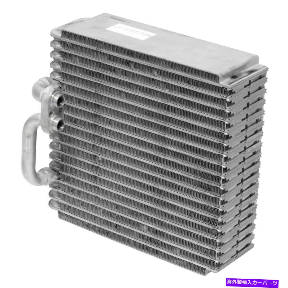 コンデンサー Kia Sportage 1999-2002 UAC A/C Evaporator Core For Kia Sportage 1999-2002 UAC A/C Evaporator Core【並行輸入品】 42,757円