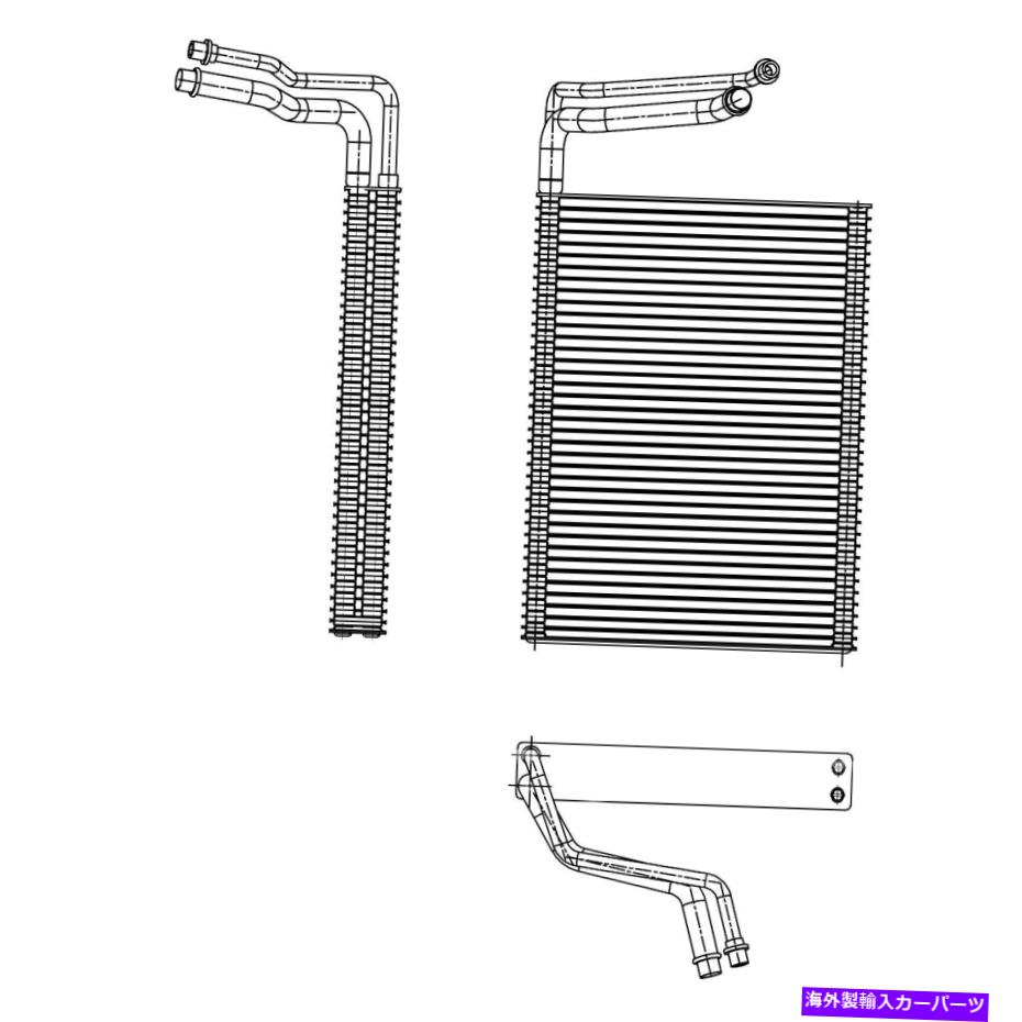 コンデンサー BMW 230I 2017-2021 TYC 97307 A/C Evaporator Core For BMW 230i 2017-2021 TYC 97307 A/C Evaporator Core【並行輸入品】