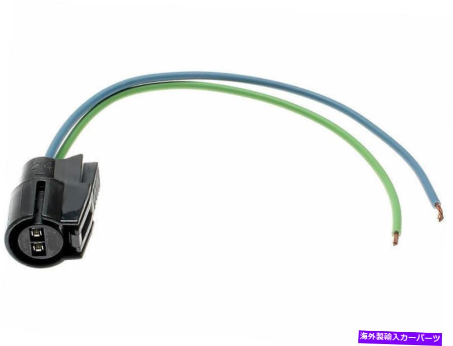 コンデンサー シボレーK5ブレザー用A/CコンデンサーファンスイッチハーネスコネクタSMP 92412JX For Chevrolet K5 Blazer A/C Condenser Fan Switch Harness Connector SMP 92412JX【並行輸入品】