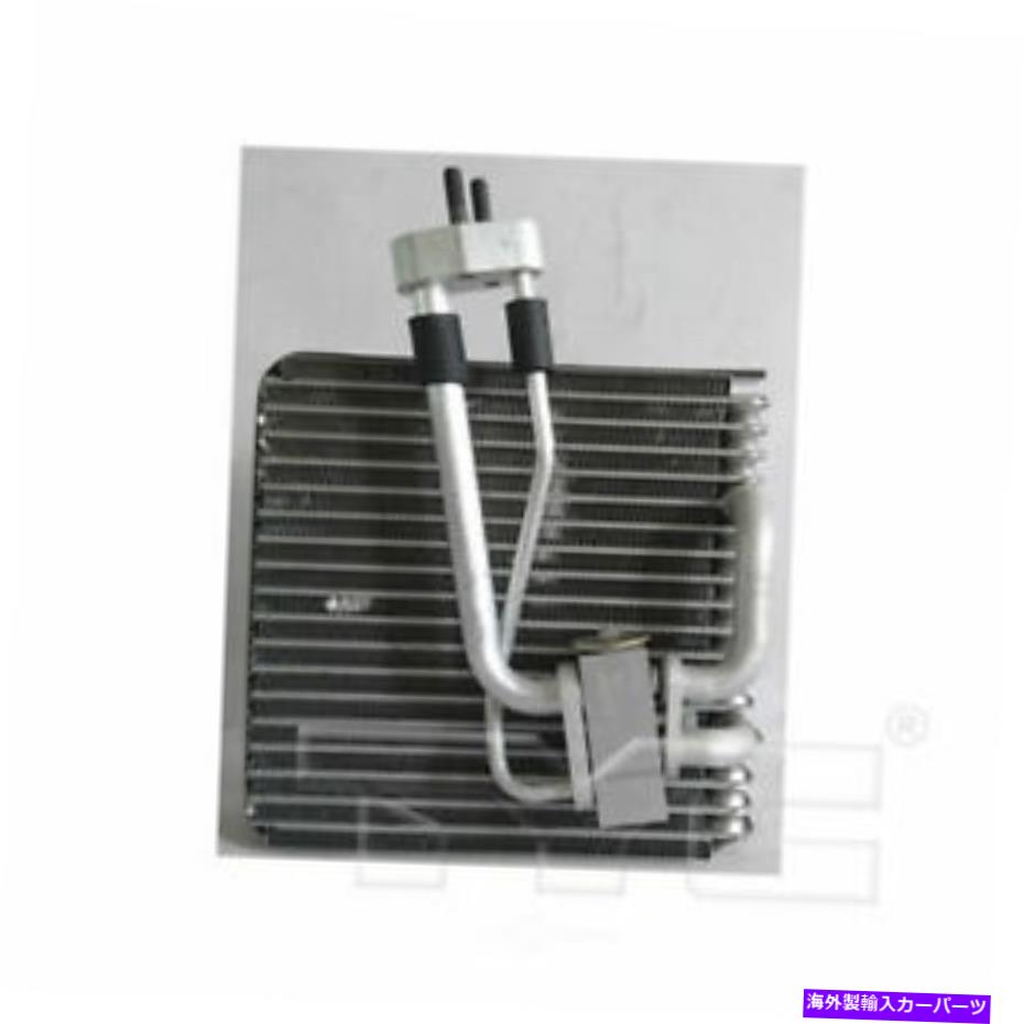 コンデンサー A/C Evaporator Core Tyc 97252フィット98-02 Kia Sportage 2.0L-L4 A/C Evaporator Core TYC 97252 fits 98-02 Kia Sportage 2.0L-L4【並行輸入品】