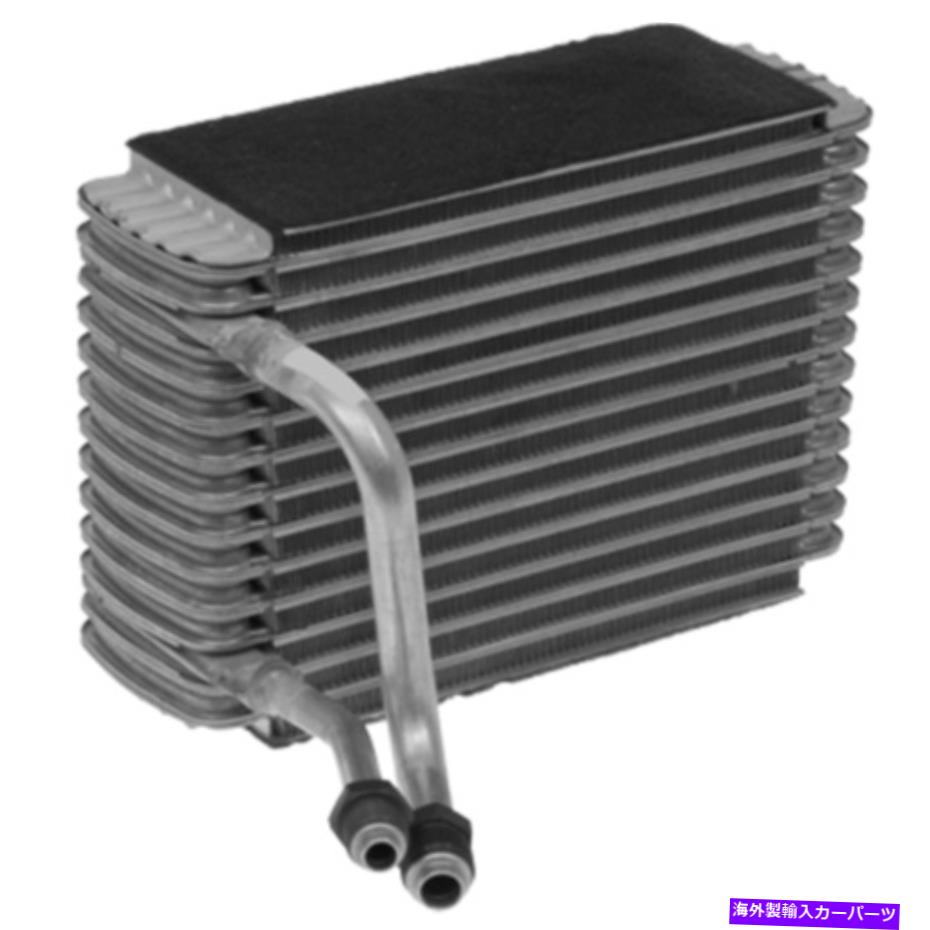 コンデンサー オメガ環境技術27-33170 A/C Evaporator Core Expedition 97 Omega Environmental Technologies 27-33170 A/C Evaporator Core Expedition 97【並行輸入品】