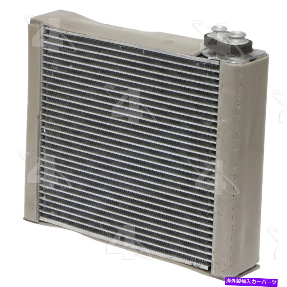コンデンサー A/Cエバポレーターコア4シーズン64026フィット07-08ホンダフィット A/C Evaporator Core 4 Seasons 64026 fits 07-08 Honda Fit【並行輸入品】