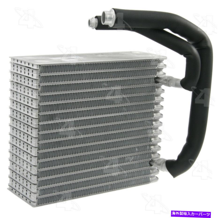 コンデンサー A/C蒸発器コアリア4シーズン54808 A/C Evaporator Core Rear 4 Seasons 54808【並行輸入品】