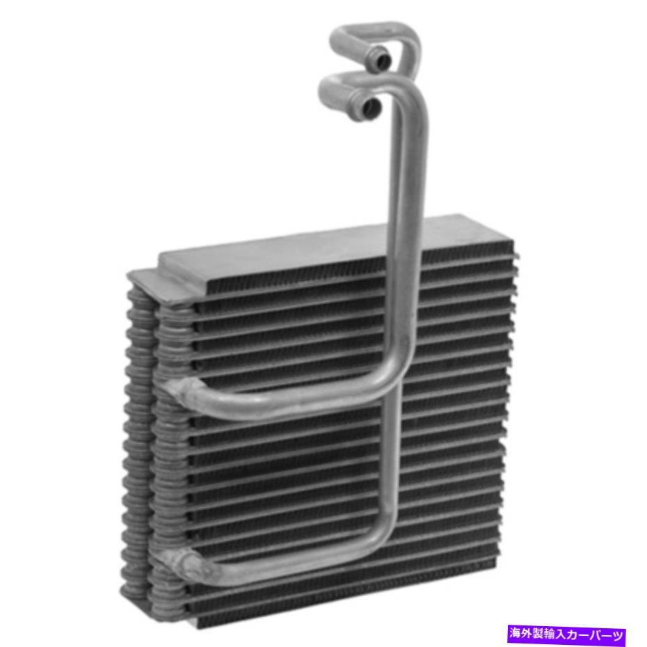 コンデンサー オメガ環境技術27-33250 A/C Evaporator Core Opel Corsa 99 Omega Environmental Technologies 27-33250 A/C Evaporator Core Opel Corsa 99【並行輸入品】