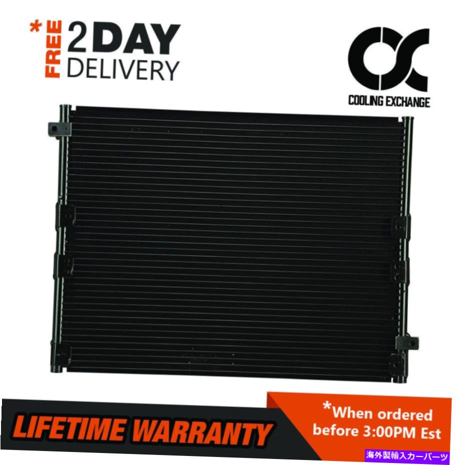 コンデンサー トヨタ4runnerのコンデンサー1996-2002 2.7 L4 3.4 V6 condenser For Toyota 4Runner 1996 - 2002 2.7 L4 3.4 V6【並行輸入品】