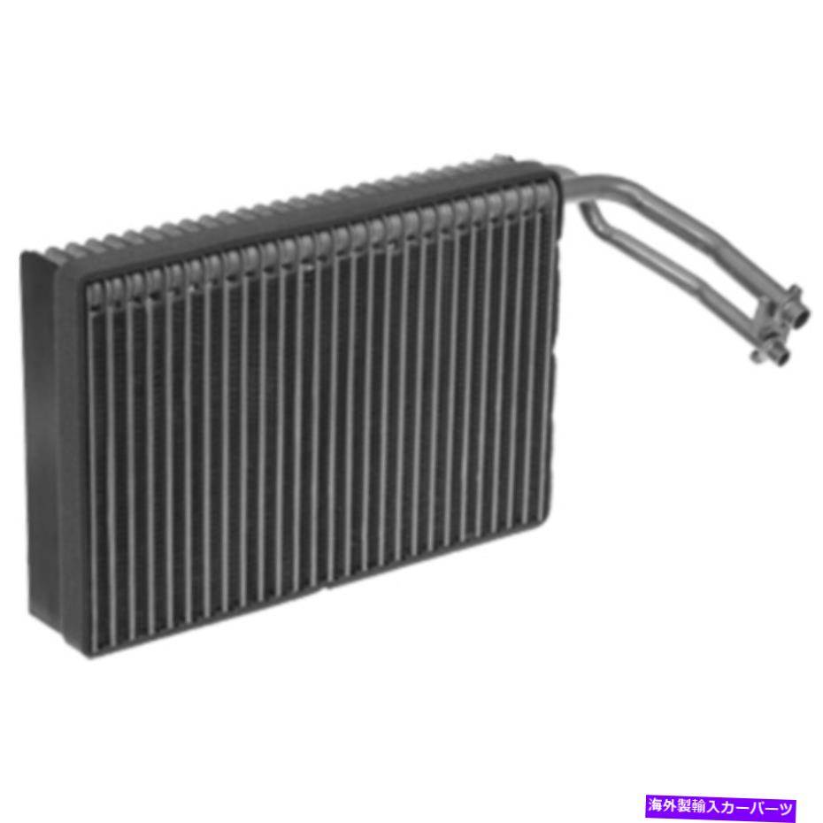 コンデンサー オメガ環境技術27-33465 A/Cエバポレーターコアメルセデス Omega Environmental Technologies 27-33465 A/C Evaporator Core Mercedes【並行輸入品】