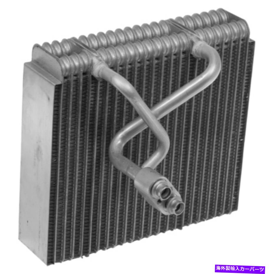 コンデンサー オメガ環境技術27-33850 A/C蒸発器コア Omega Environmental Technologies 27-33850 A/C Evaporator Core【並行輸入品】