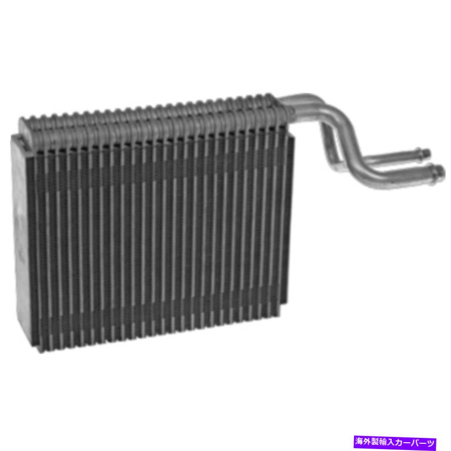 コンデンサー オメガ環境技術27-30532 A/Cエバポレーターコアダッジデュランゴ Omega Environmental Technologies 27-30532 A/C Evaporator Core Dodge Durango【並行輸入品】 42,757円