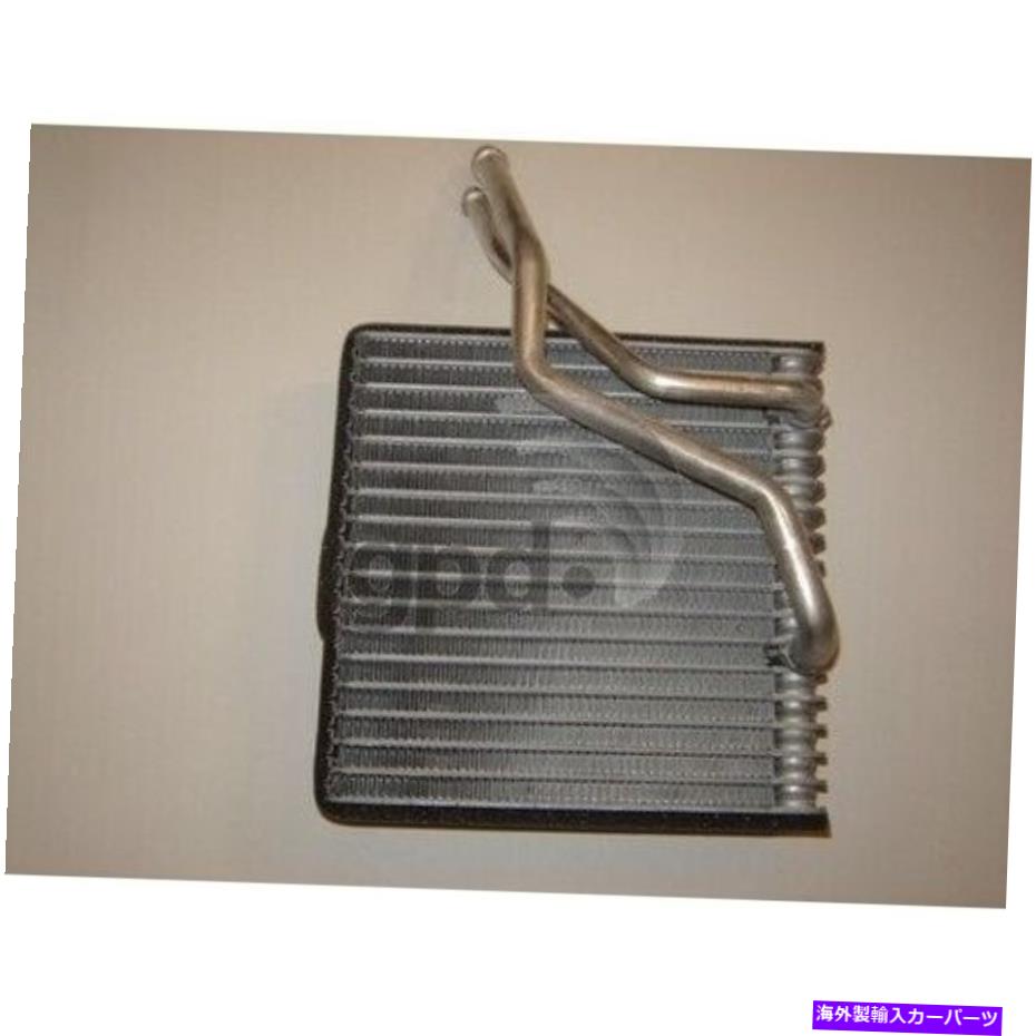 コンデンサー グローバルパーツディストリビューター4711555 A/Cエバポレーターコアグローバル4711555 Global Parts Distributors 4711555 A/C Evaporator Core Global 4711555【並行輸入品】