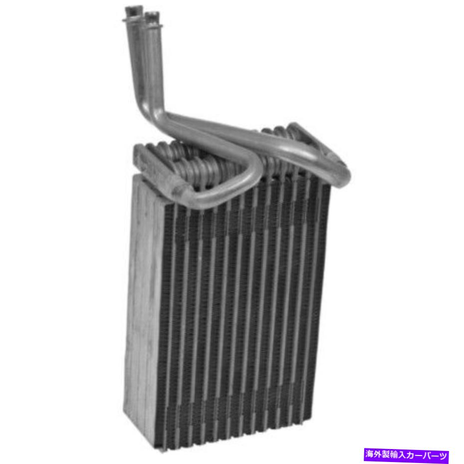 コンデンサー オメガ環境技術27-33496 A/Cエバポレーターコアリアキャラバン Omega Environmental Technologies 27-33496 A/C Evaporator Core Rear Caravan【並行輸入品】