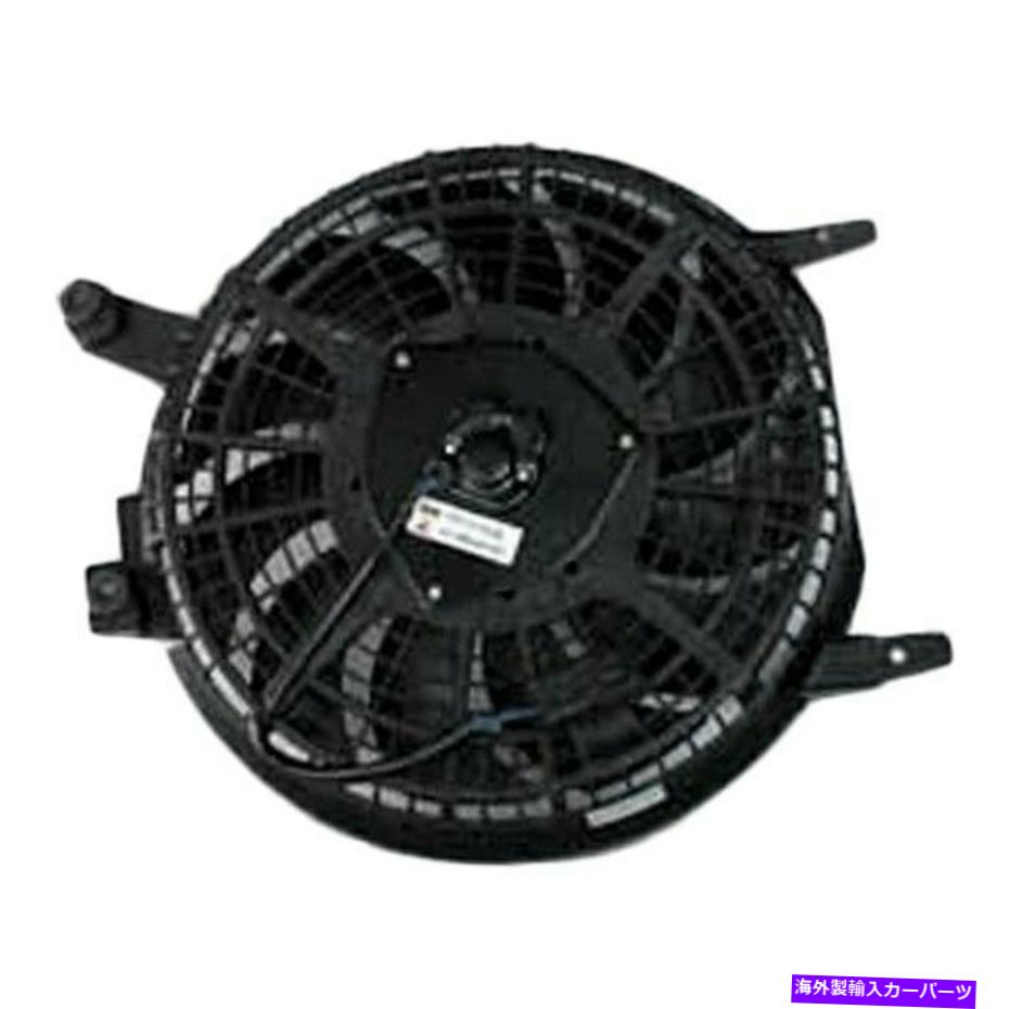 コンデンサー トヨタカローラ1996-1997 TYC A/Cコンデンサーファンアセンブリ For Toyota Corolla 1996-1997 TYC A/C Condenser Fan Assembly【並行輸入品】