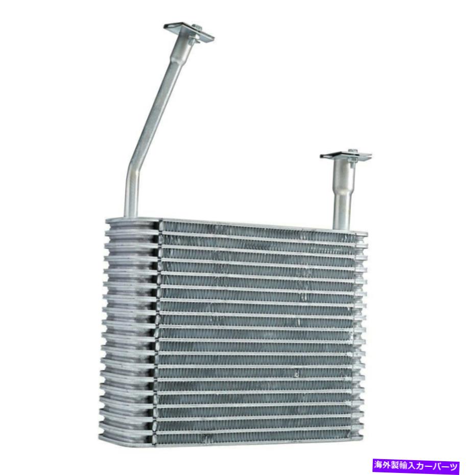 コンデンサー フォードクラウンビクトリア2003-2011 TYC A/C Evaporator Core For Ford Crown Victoria 2003-2011 TYC A/C Evaporator Core【並行輸入品】