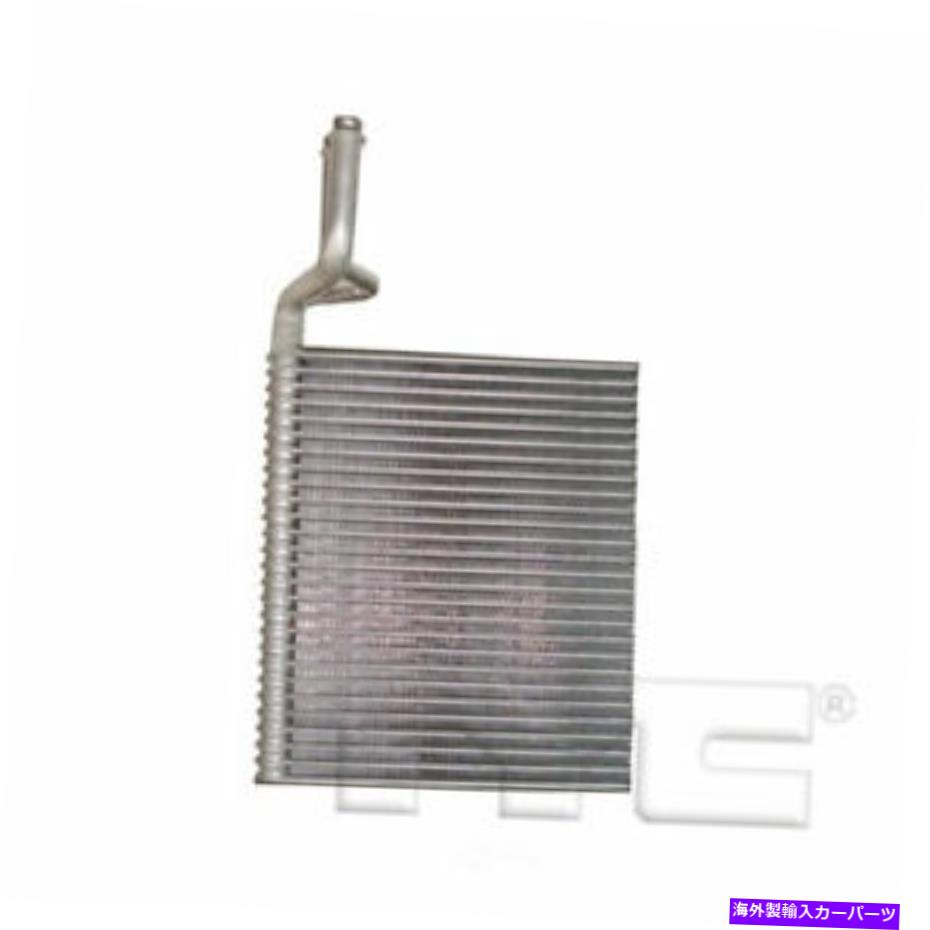 コンデンサー A/C蒸発器コアフロントTYC 97185 A/C Evaporator Core Front TYC 97185【並行輸入品】