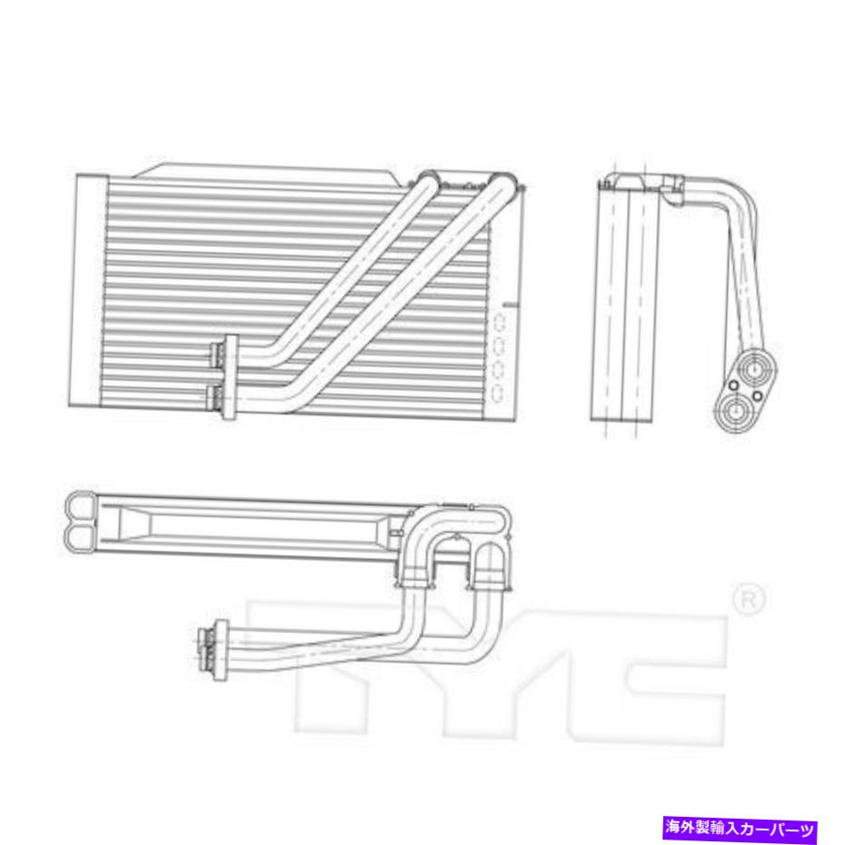 コンデンサー TYC 97187蒸発器 Tyc 97187 Evaporator【並行輸入品】