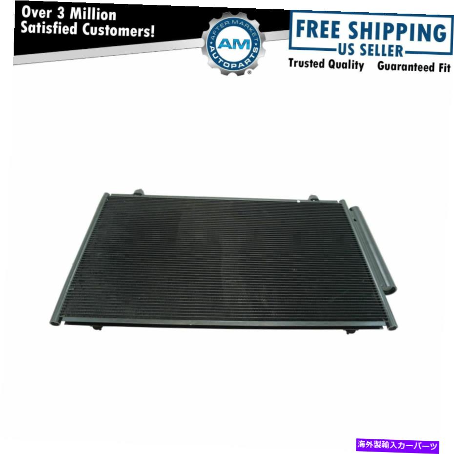 コンデンサー アクセントヴェロスターリオのためのレシーバードライヤー付きACondenser A/Cエアコン AC Condenser A/C Air Conditioning with Receiver Dryer for Accent Veloster Rio【並行輸入品】