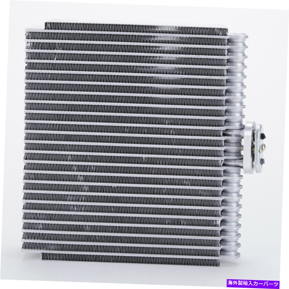 コンデンサー A/C Evaporator Core Front Tyc 97007フィット00-06日産セントラ1.8L-L4 A/C Evaporator Core Front TYC 97007 fits 00-06 Nissan Sentra 1.8L-L4【並行輸入品】