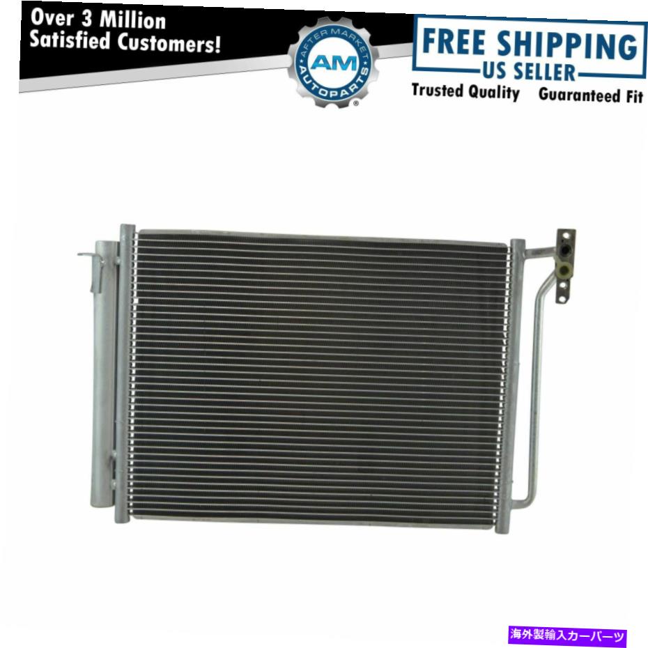コンデンサー 00-06 BMW X5 SUVのレシーバードライヤーを使用したACコンデンサーA/Cエアコン AC Condenser A/C Air Conditioning with Receiver Drier for 00-06 BMW X5 SUV New【並行輸入品】