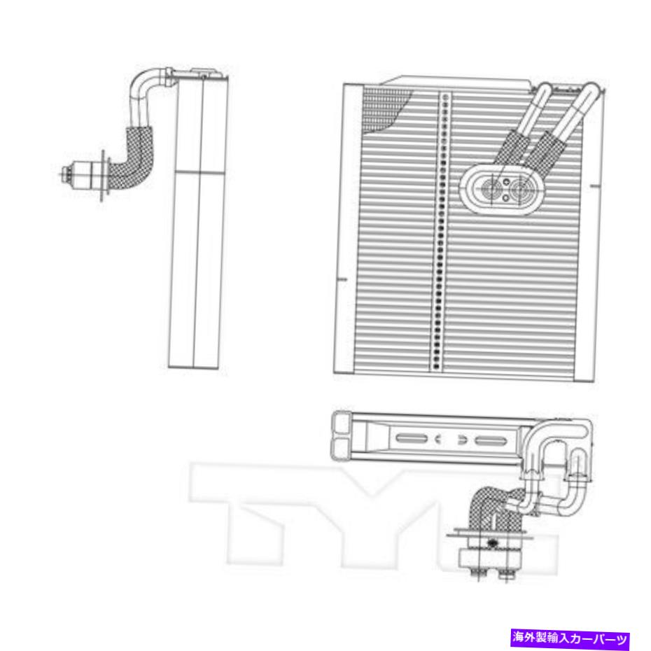 コンデンサー TYC 97205蒸発器 Tyc 97205 Evaporator【並行輸入品】