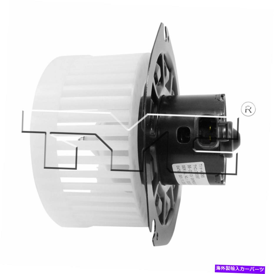 コンデンサー TYC 700067 A/Cコンデンサーブロワーアセンブリセレクト96-20シボレーGMCモデル TYC 700067 A/C Condenser Blower Assembly For Select 96-20 Chevrolet GMC Models【並行輸入品】