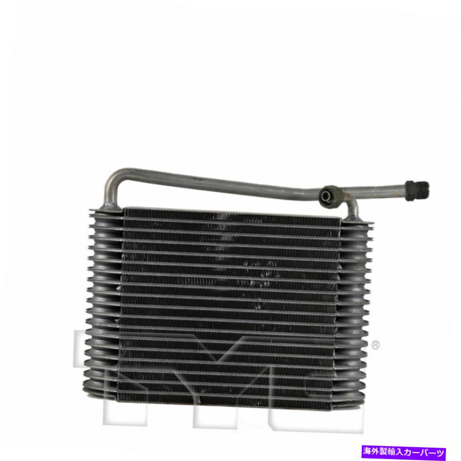 コンデンサー A/C蒸発器コアリアTYC 97089 A/C Evaporator Core Rear TYC 97089【並行輸入品】