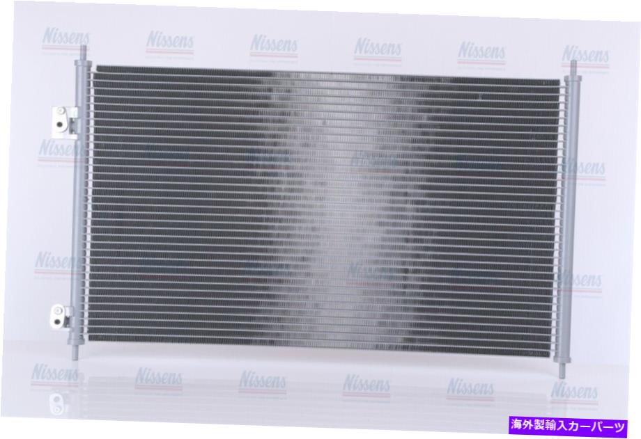 コンデンサー Nissens Aircon Condenser 94771 for Honda Civic（2001）1.6 VTECなど Nissens Aircon Condenser 94771 for HONDA CIVIC (2001) 1.6 VTEC etc【並行輸入品】