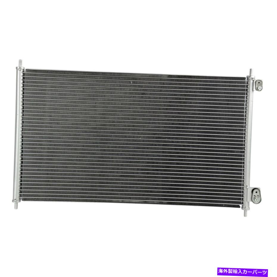 コンデンサー Honda Accord 1998-2002 OSC熱伝達製品A/Cコンデンサー For Honda Accord 1998-2002 OSC Heat Transfer Products A/C Condenser【並行輸入品】