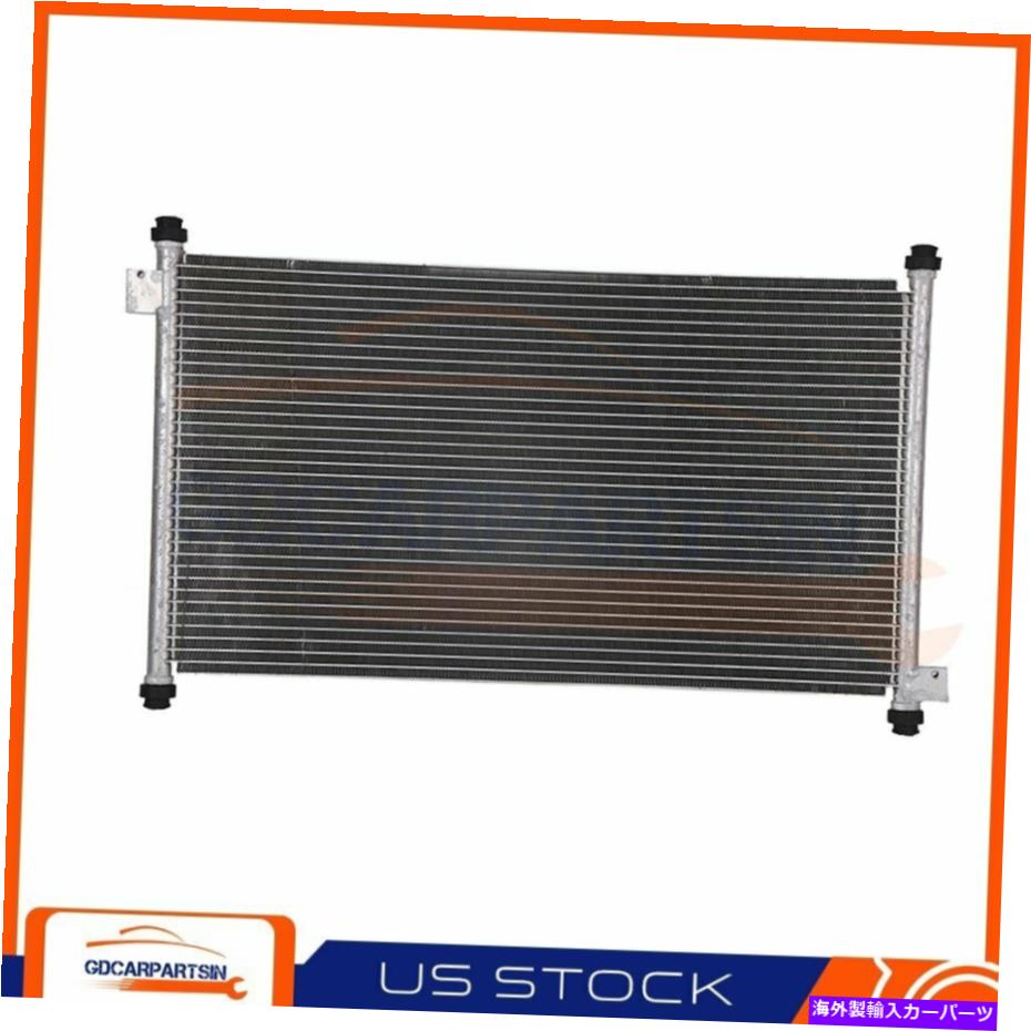 コンデンサー ホンダの新しいACA/Cアルミニウムコンデンサーは、2.3 L4 4cyl AC4900に適合します New AC A/C Aluminum Condenser for Honda Fits Accord 2.3 L4 4CYL AC4900【並行輸入品】