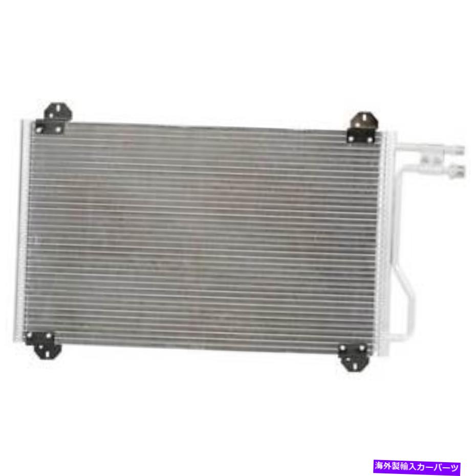 コンデンサー Dodge Freightliner Sprinter 2500 3500 A/C ACエアコンコンデンサー用 For Dodge Freightliner Sprinter 2500 3500 A/C AC Air Conditioning Condenser【並行輸入品】