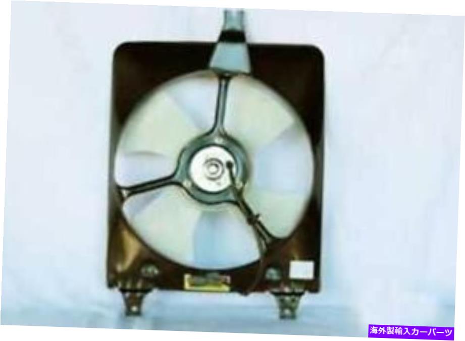 コンデンサー 新しいA/Cコンデンサーファンはホンダアコード2.3L 1998-2002 38616-PAA-A01 HO3113106に適合します NEW A/C CONDENSER FAN FITS HONDA ACCORD 2.3L 1998-2002 38616-PAA-A01 HO3113106【並行輸入品】 40,541円