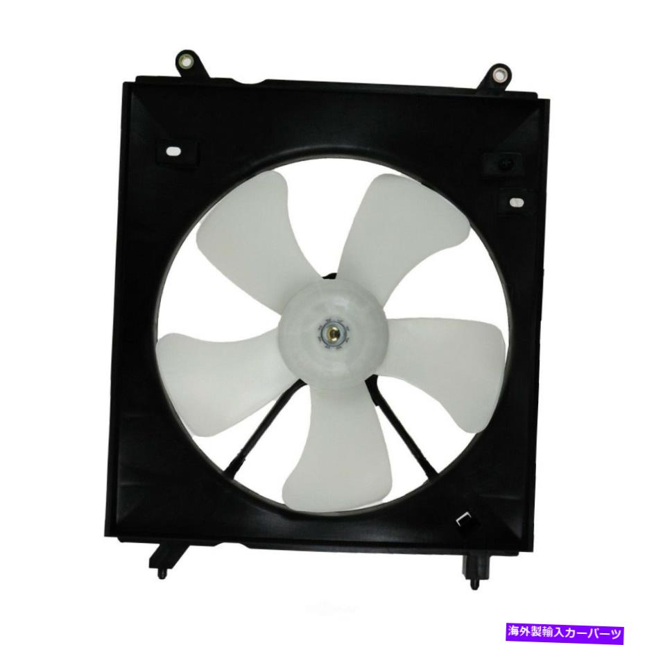 コンデンサー A/CコンデンサーファンDIYソリューションHVA00451 A/C Condenser Fan DIY SOLUTIONS HVA00451【並行輸入品】